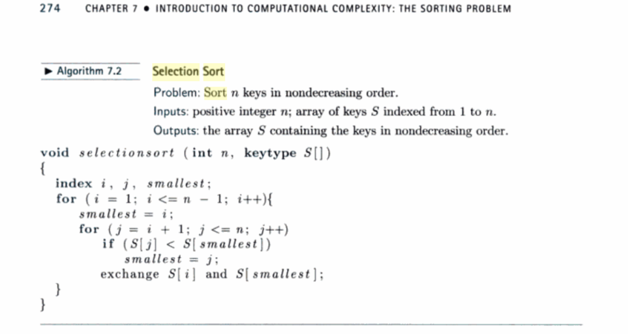图2 C++伪代码实现选择排序
