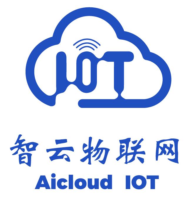 智云物联网(苏州)有限公司