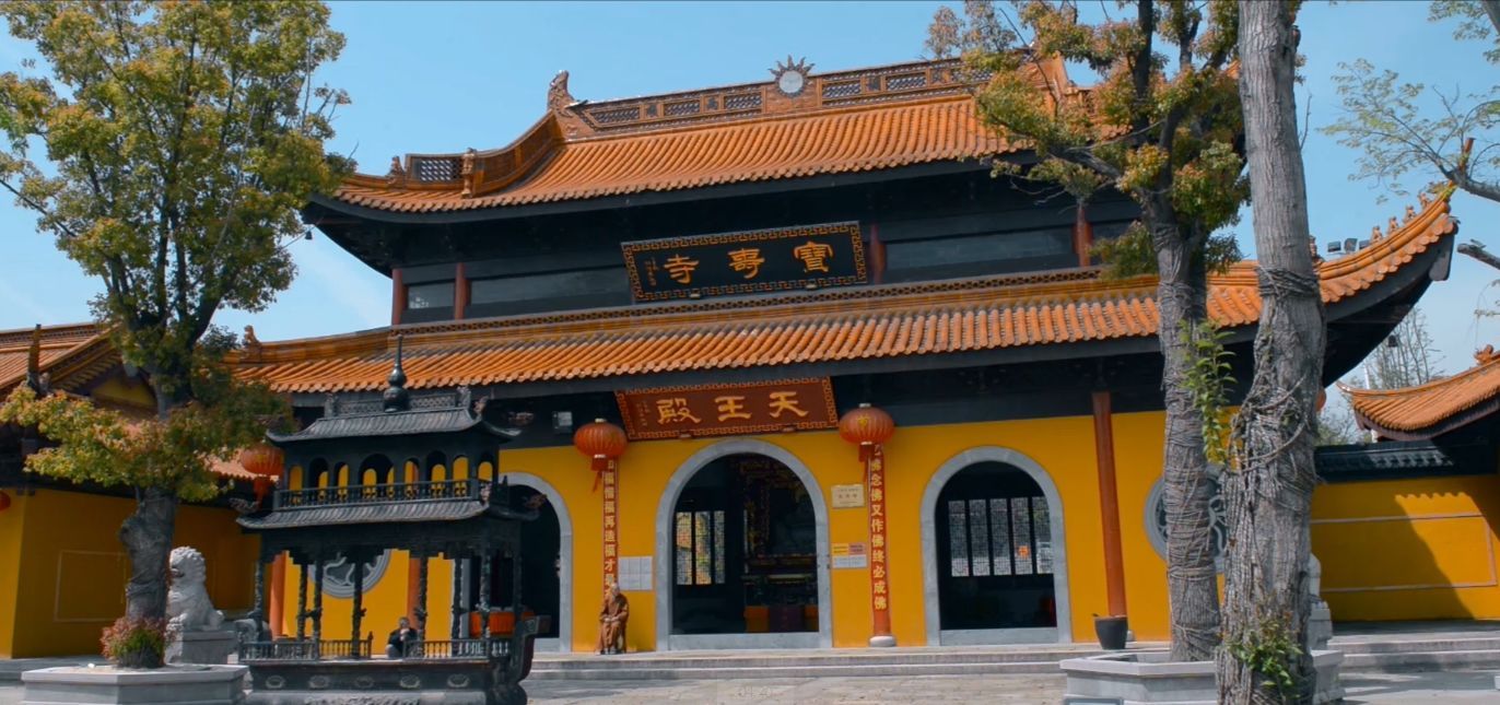 lcmpqzx">宝寿禅寺,成立于唐太宗八年(公元854年),位于诸暨市的寺庙