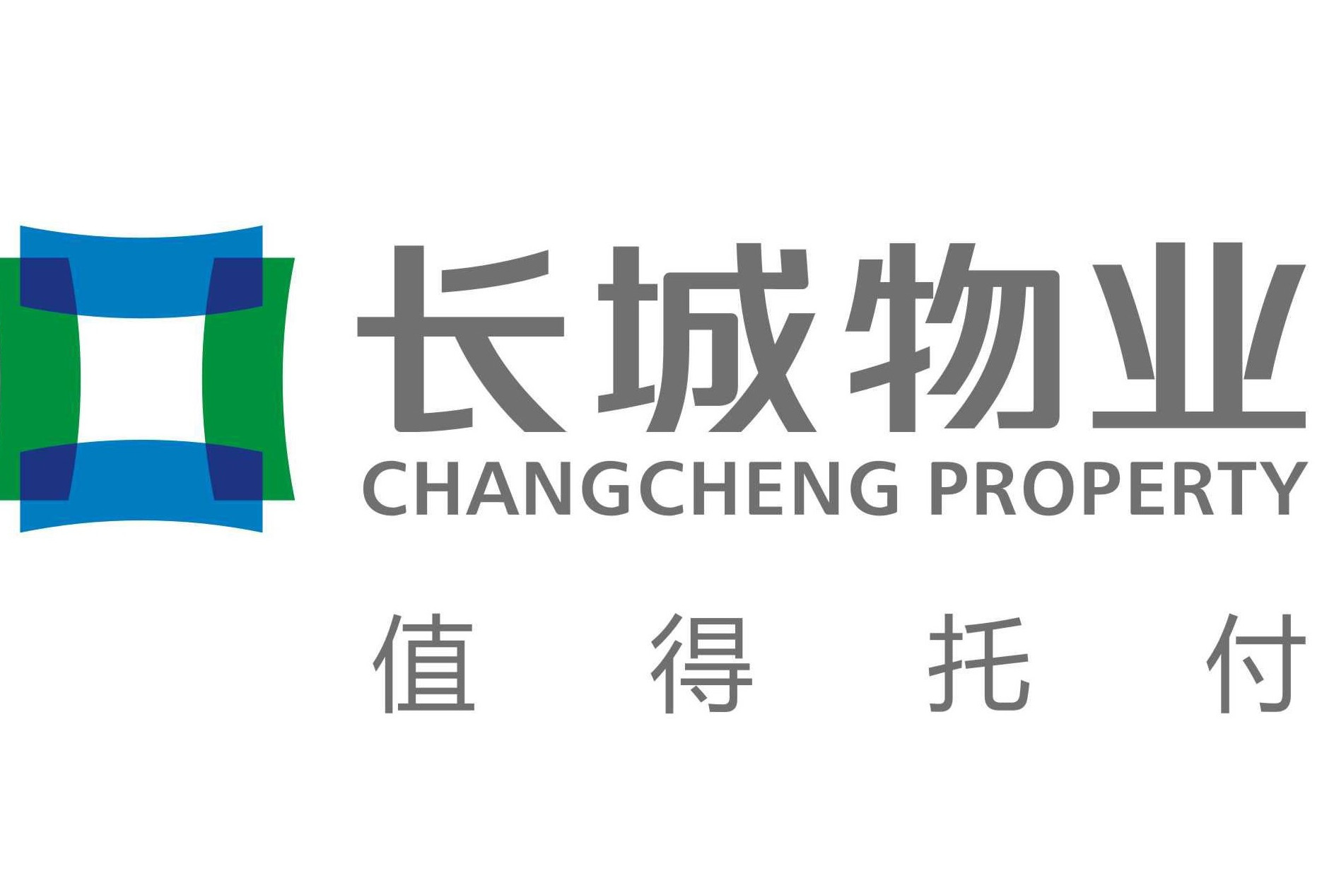 长城物业集团股份有限公司