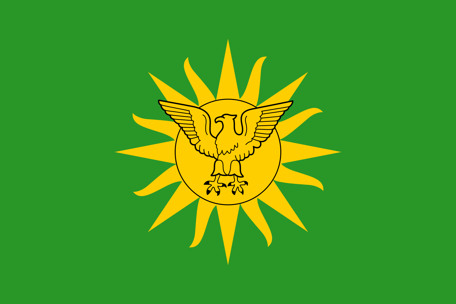  p> b>中非帝国 /b>(法语:empire centrafricain,英语:central