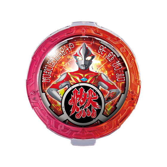 是日本特摄《 a target="_blank" href="/item/罗布奥特曼/22554932"