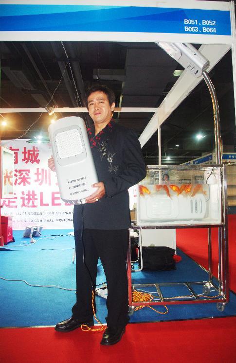 麦德罗