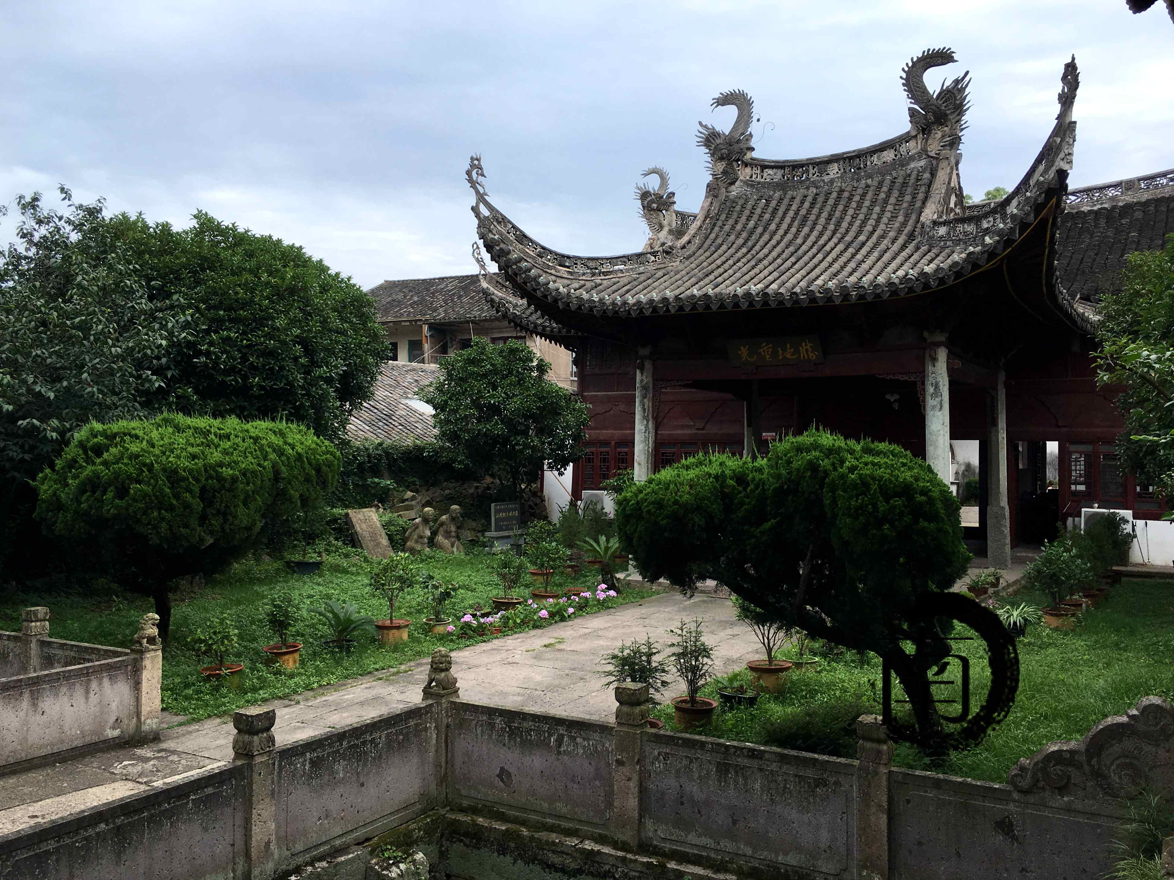 class="ref" data-ctrid="sxpkur4iagcm">台州市椒江区戚继光纪念馆