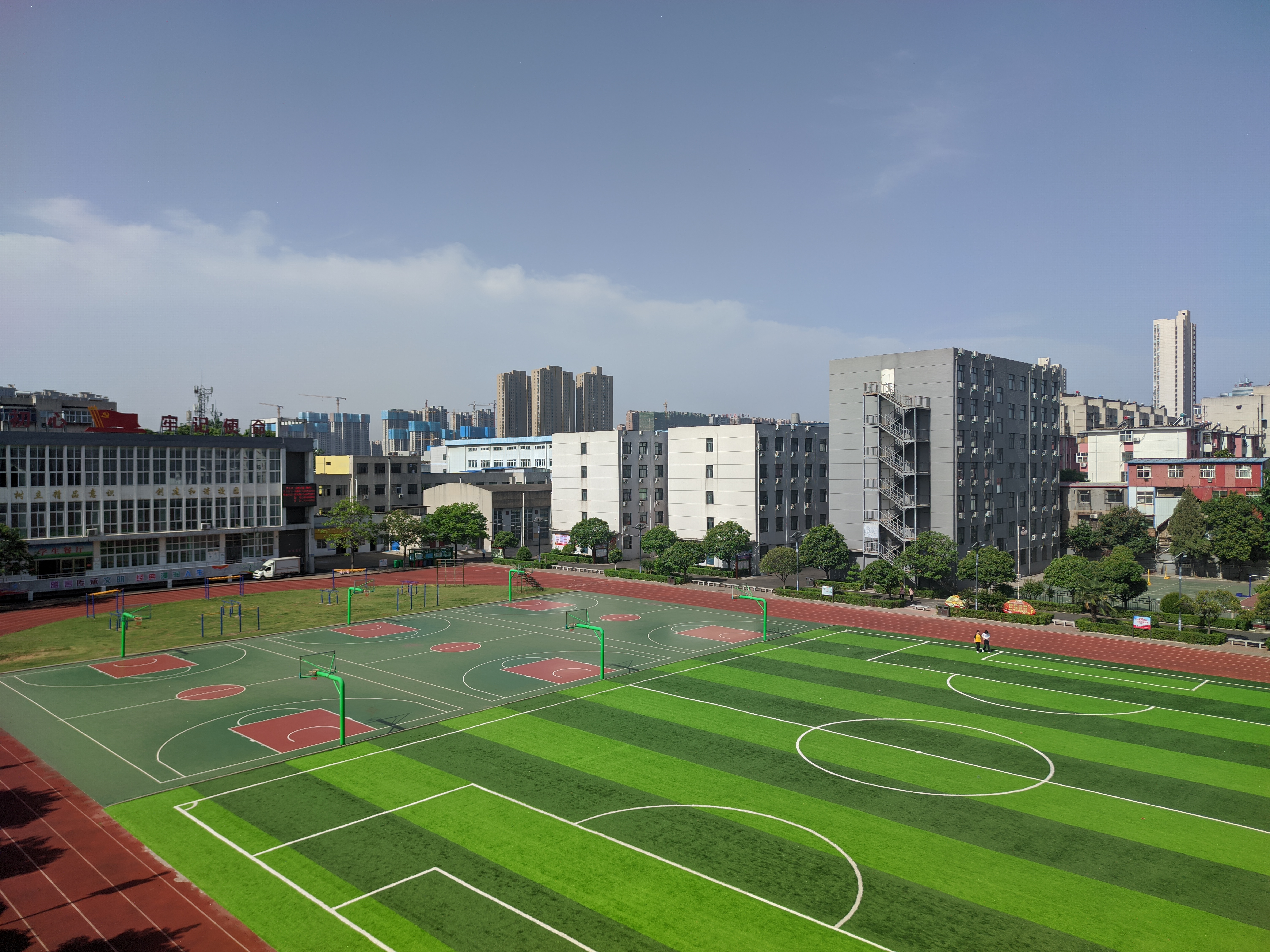 平顶山市工业学校