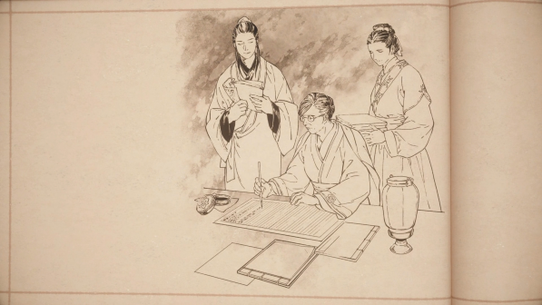 结尾画册 老年岑缨著书立说