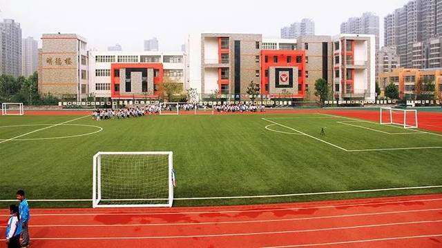  p>滕州市实验小学始建于1964年,原名东方红小学,是一所 a target="