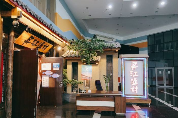  p>丹江渔村(上地店)是一家位于北京市海淀区上地西路41号宏达大厦1层