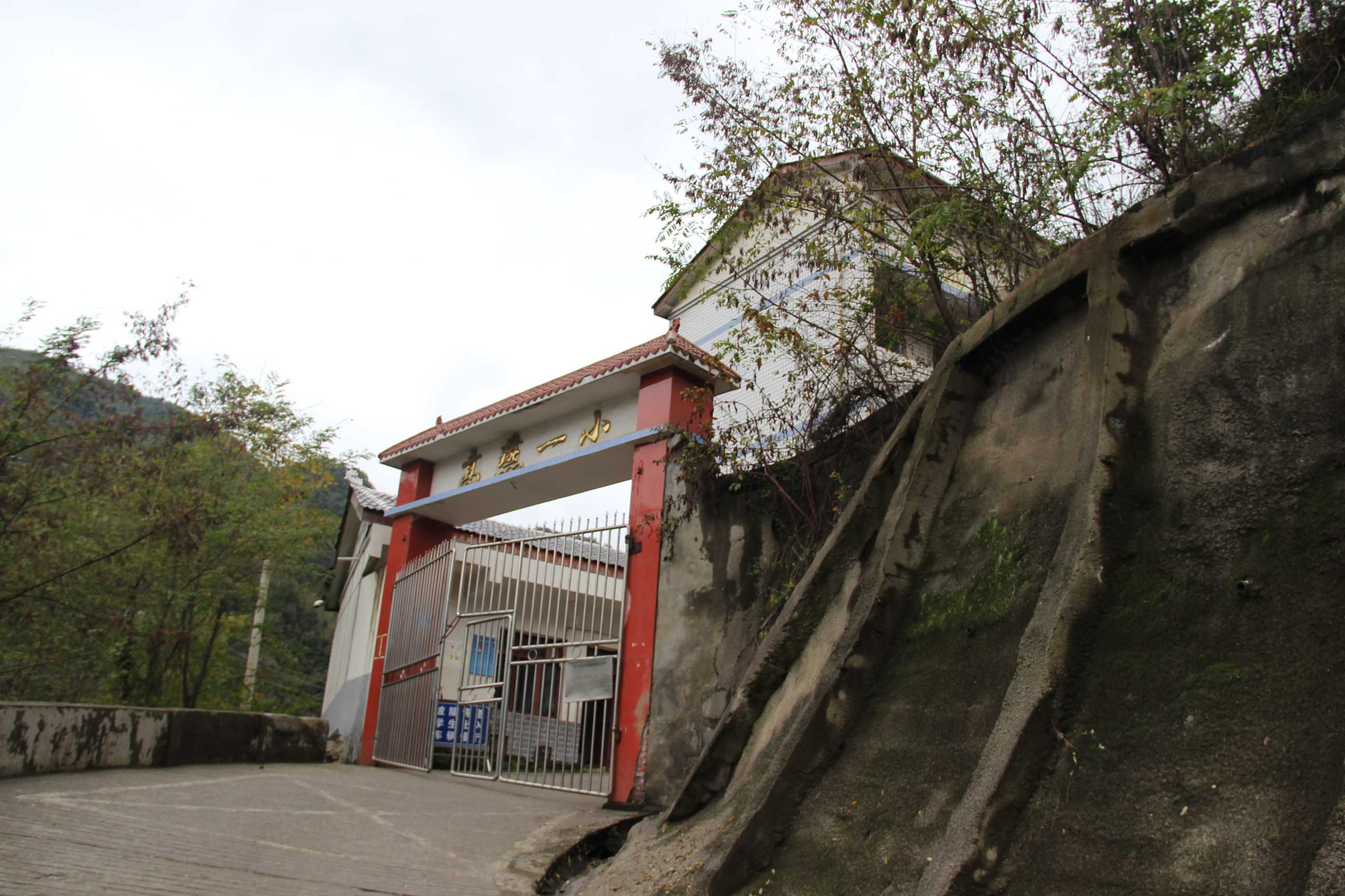 target="_blank" href="/item/城口县/10976245" data-lemmaid="