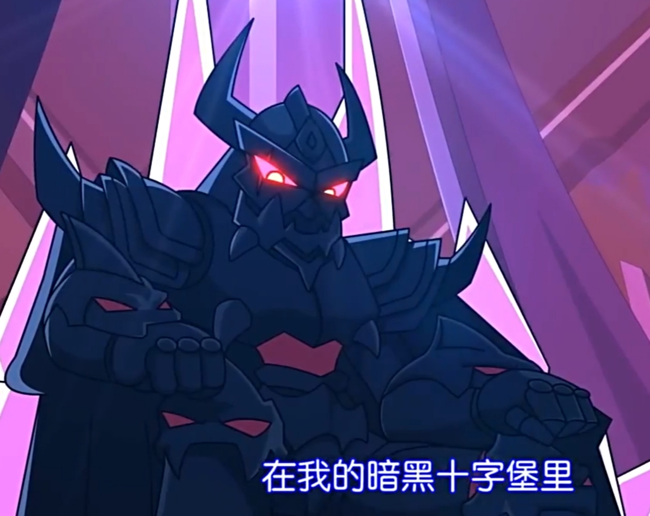  p>《 b>赛尔号第7季:宇宙之眼 /b>》是 a target="_blank" href="
