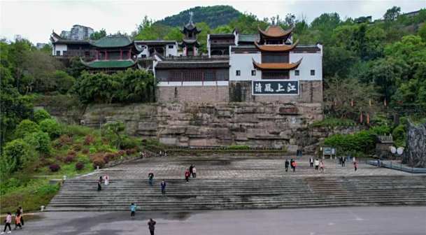 长江三峡风景名胜区（张飞庙景区）
