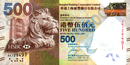 港元_百度百科