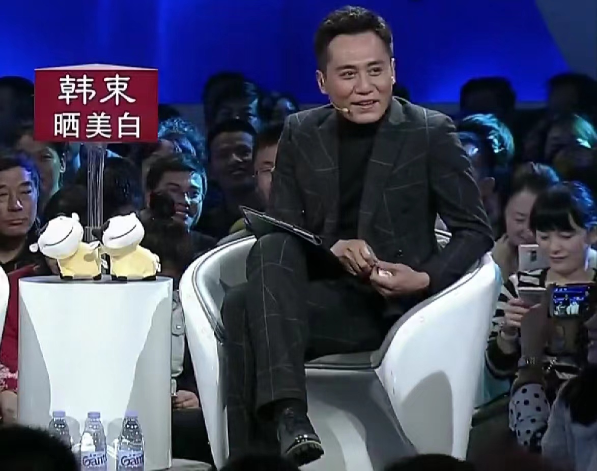 非诚勿扰 2013
