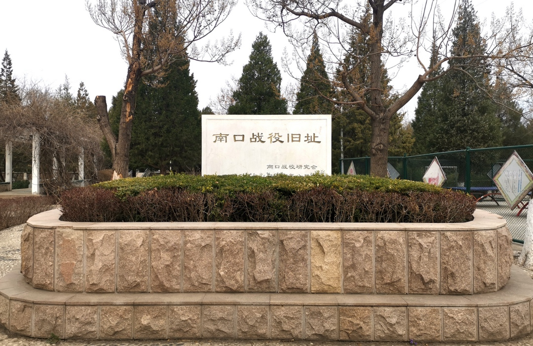 居庸关（北京市昌平区明长城关隘）_百度百科