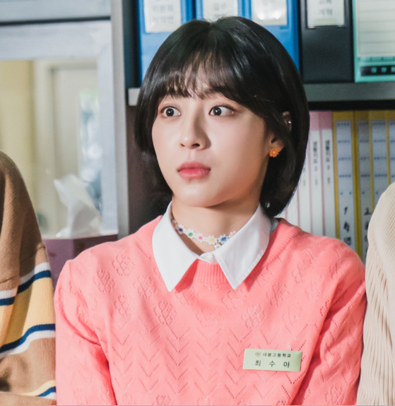  p>崔秀雅是电视剧《女神降临》中的角色. /p>