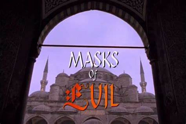 少年印第安纳·琼斯大冒险:邪恶面具