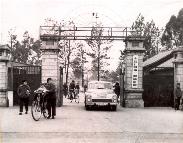 简称"昆医大",是云南省最大的集教学,医疗,科研为一体的高等医学院校