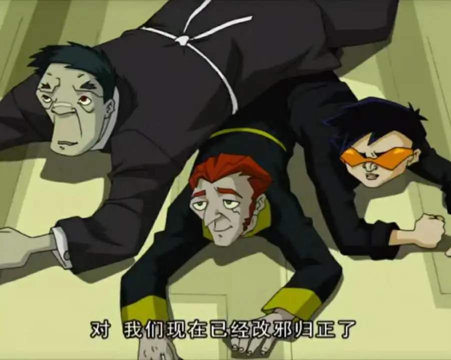 《 a target="_blank" href="/item/成龙历险记/9995" data-lemmaid="
