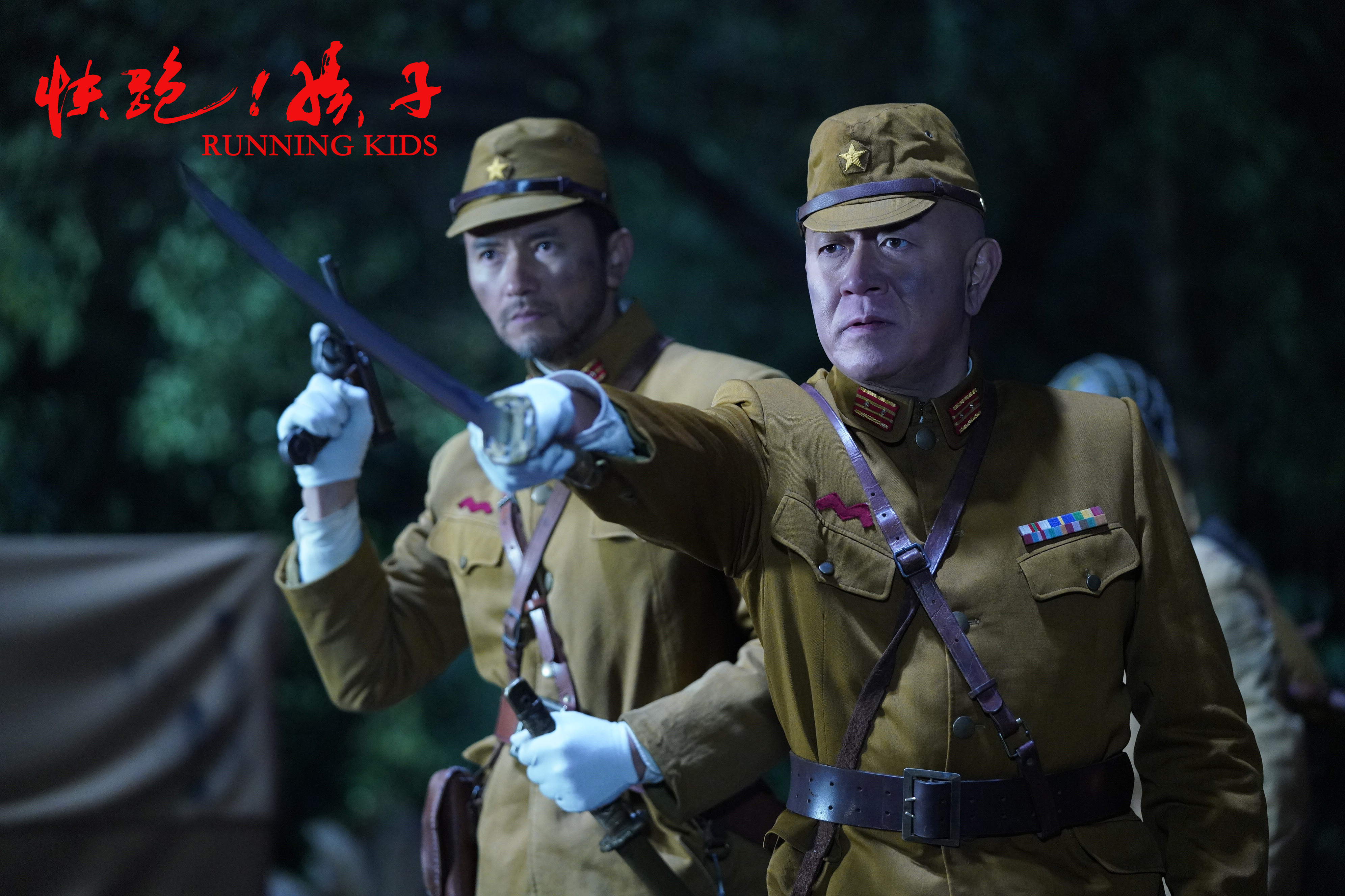 李雄, a target="_blank" href="/item/三浦研一/644319" data