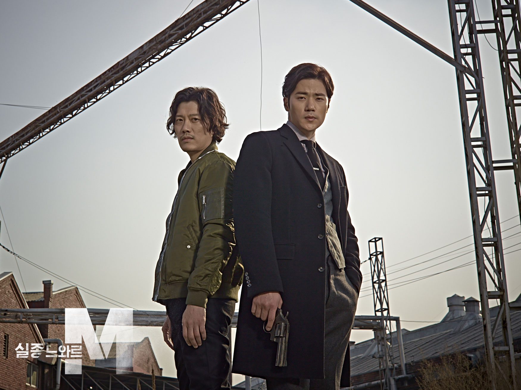 特殊失踪专案组m