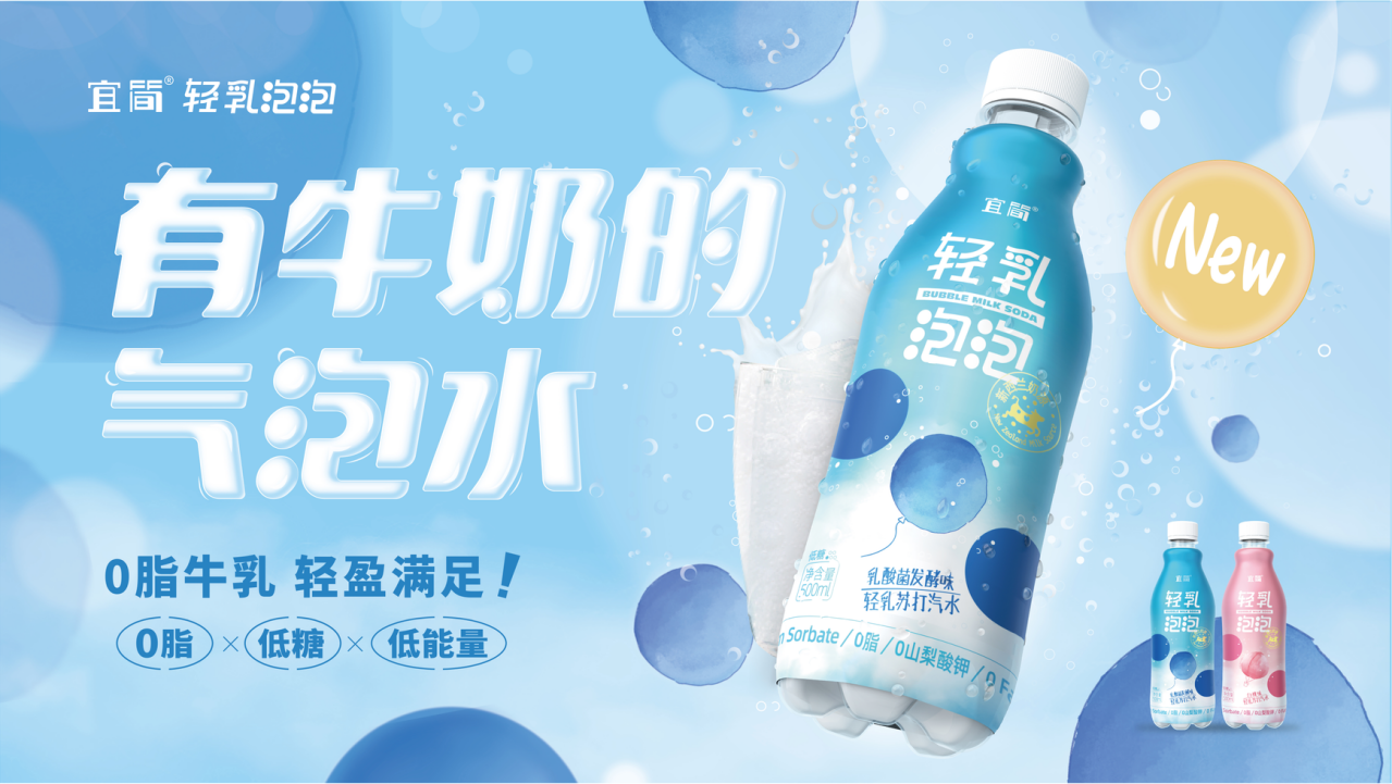 宜简（重庆品正食品有限公司旗下品牌）_百度百科