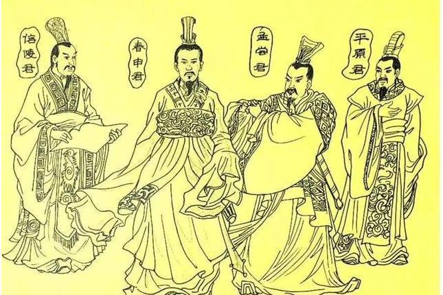 战国四公子 百度百科