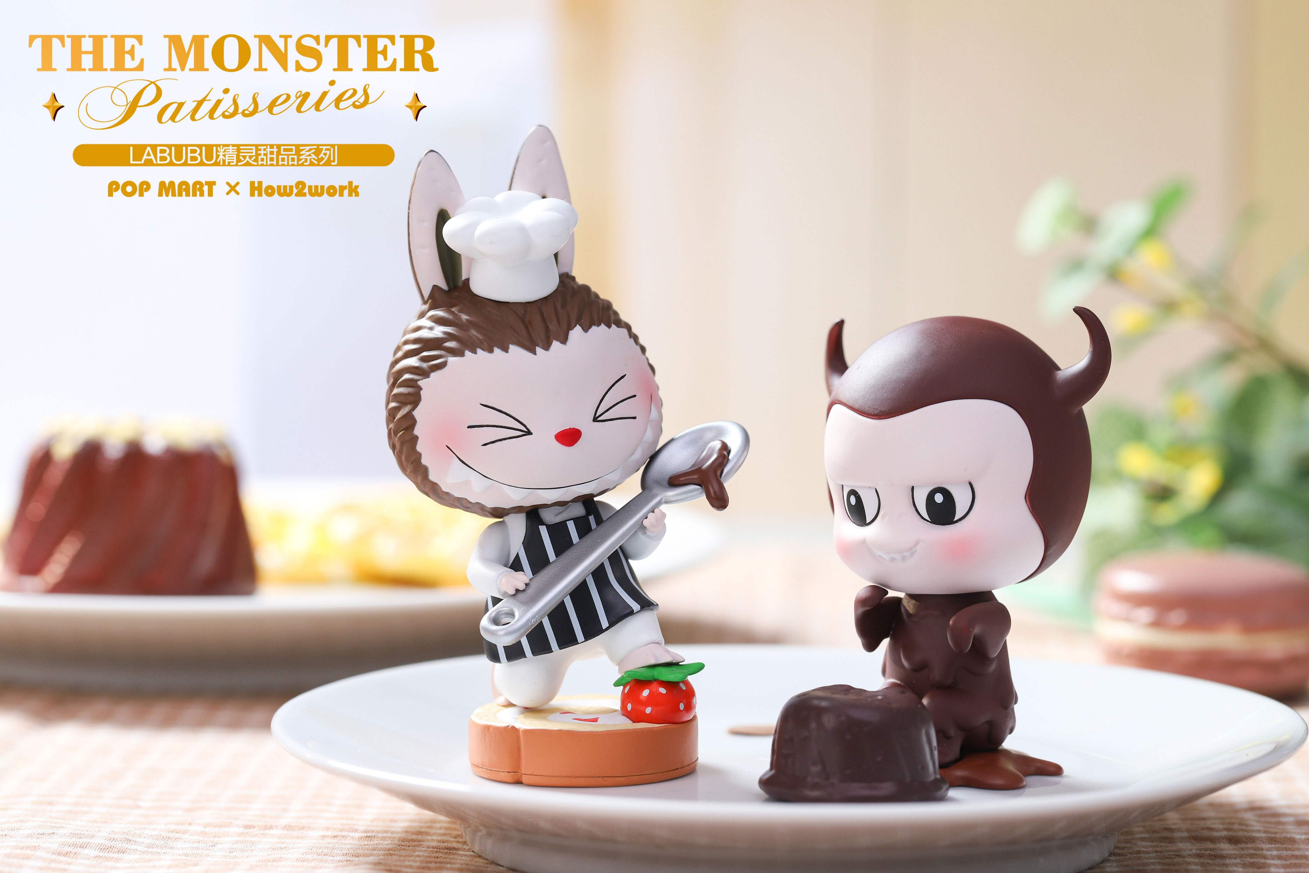  p>pop mart泡泡玛特,成立于2010年.