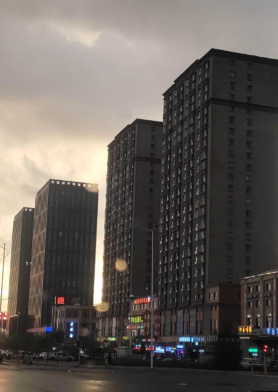  p data-id="go0hxg4q68">宁东镇,隶属于宁夏