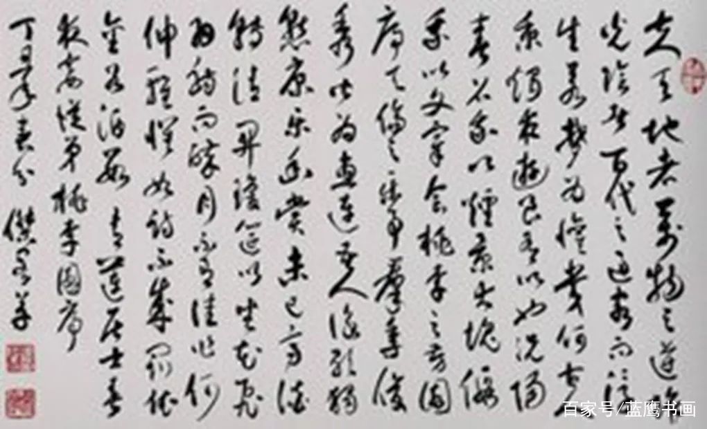 中国书画与中国酒文化息息相关，激发了文人的创作灵感，值得回味_百科TA说