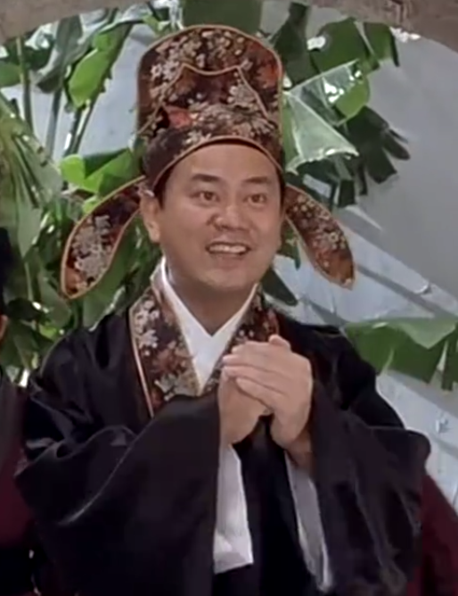 祝枝山