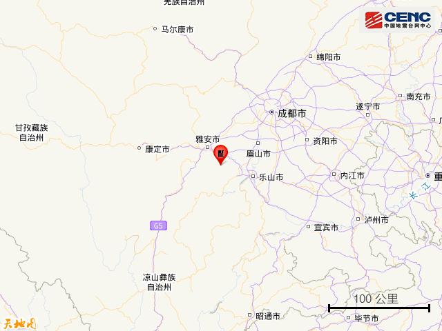 2023年5月8日04时06分在四川眉山市洪雅县(北纬29