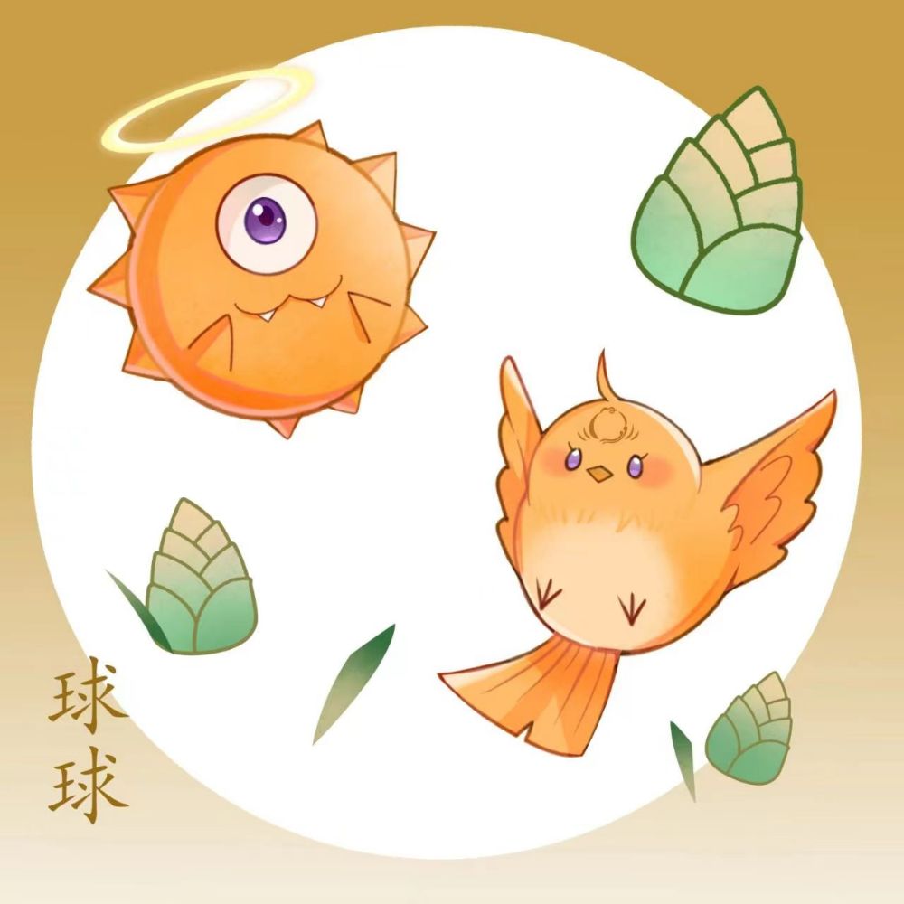 猫天一的英雄之路_百度百科
