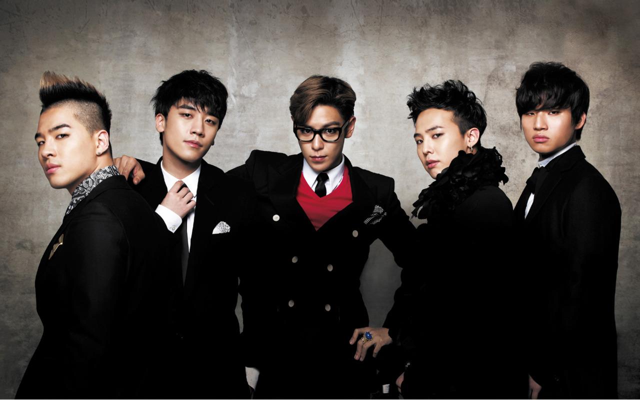 bigbang