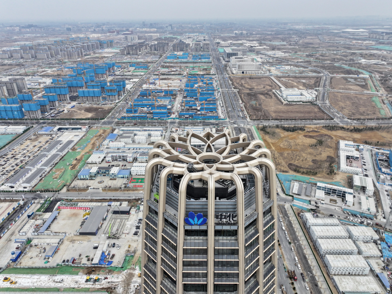 中国中化大厦_百度百科