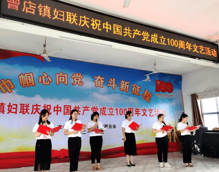  p data-id="gnx26tbiwv">曾店镇,隶属于湖北省孝感市云梦县,地处 a