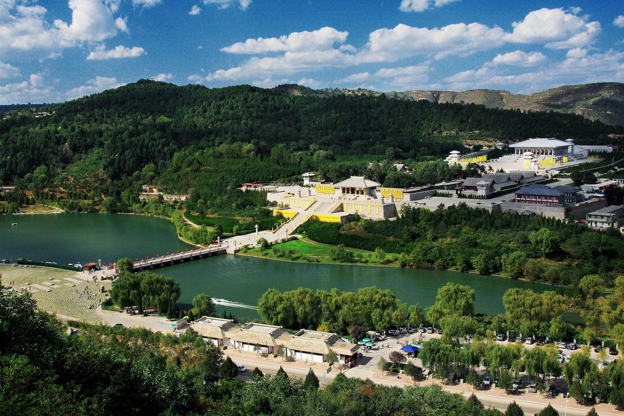 ">陕西省 /a> a target="_blank" href="/item/延安市">延安市 /a> a