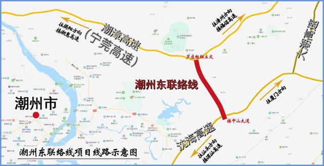 branch line),简称"潮州东线",是中国广东省潮州市湘桥区境内连接磷溪