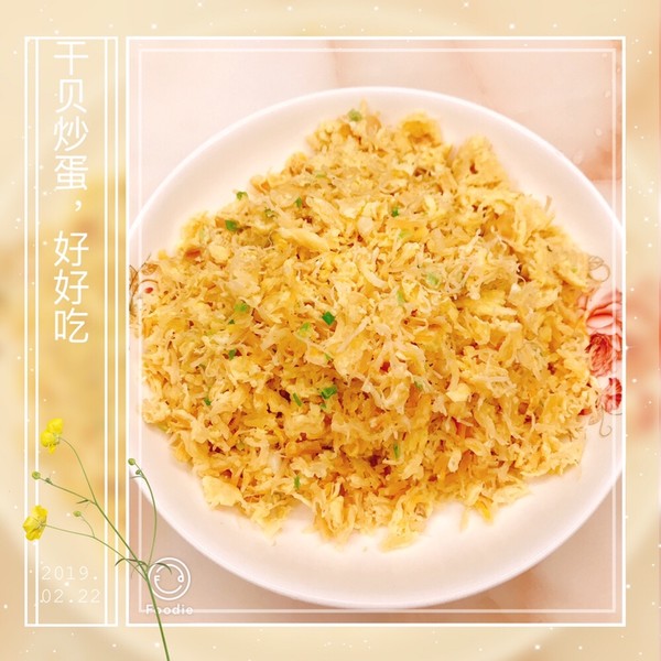  p data-id="gnvf682rgq">干贝炒蛋是一道菜品,主料为是干贝,鸡蛋.
