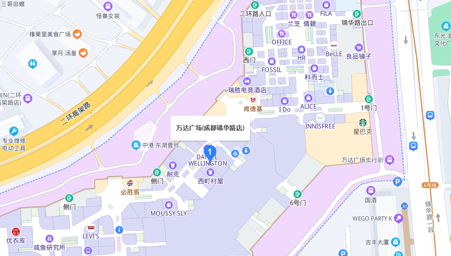 成都锦华路万达广场