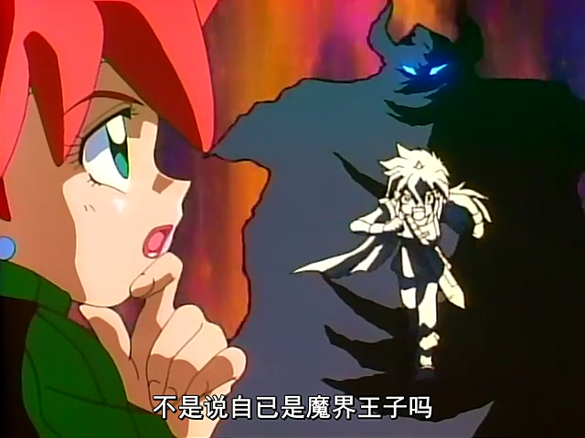  p>《超魔神英雄传》是 a target="_blank" href="/item/日本动画公司