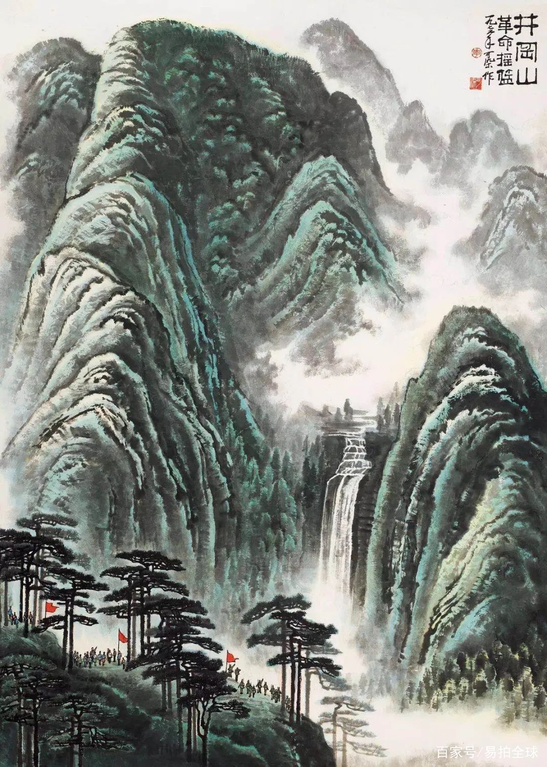 为祖国山河立传| 10幅李可染经典之作揭开红色题材独特魅力_百科TA说