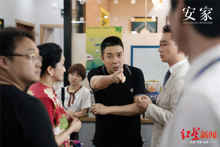 红星专访｜《安家》导演安建：不管指责还是感动，观众认真看了我就知足了_百科TA说