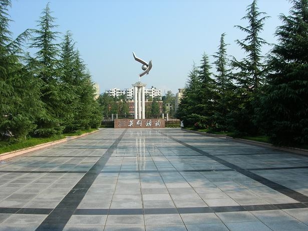  p>重庆市梁平中学,建校于1907年,是重庆市重点 a href="#" data