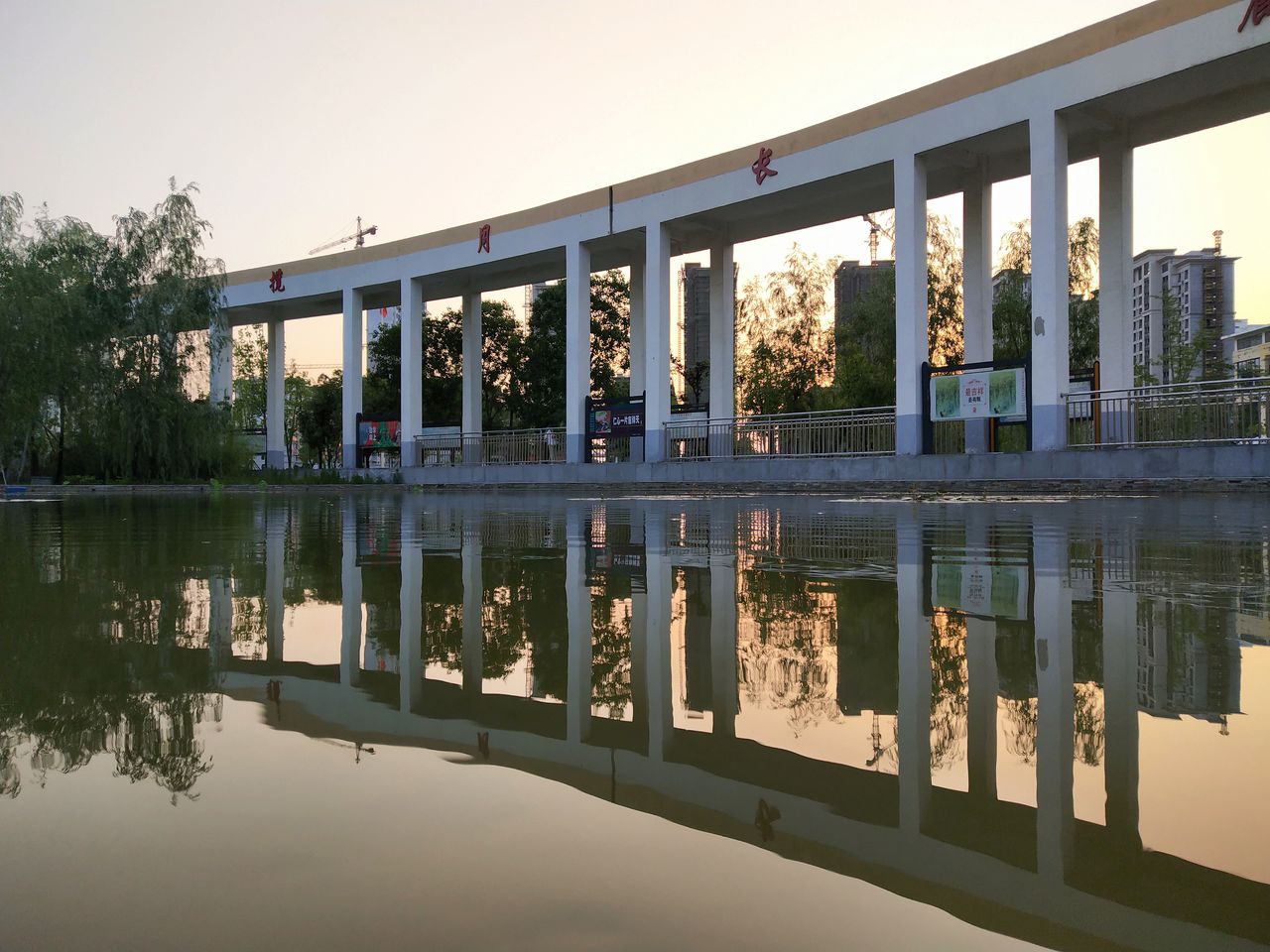  p>安徽省临泉第一中学简称临泉一中,建校于1939年,迄今已有八十多年