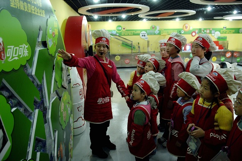 酷贝拉长沙欢乐城