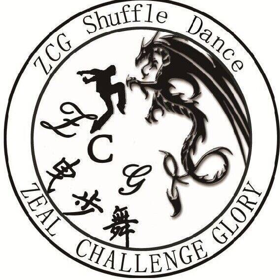 郑州成功财经学院zcg曳步舞团