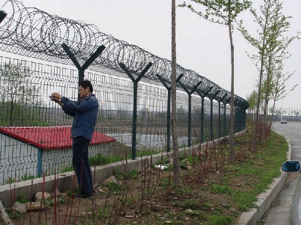  p>黄金坪岛(朝鲜语︰            ),又称黄金坪,隶属朝鲜民主主义