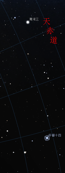  p>轩辕十四(regulus)亦称狮子座α星,是 a target="_blank" href="