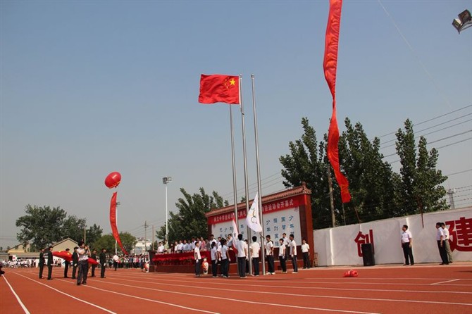 潍坊市坊子区尚文初级中学