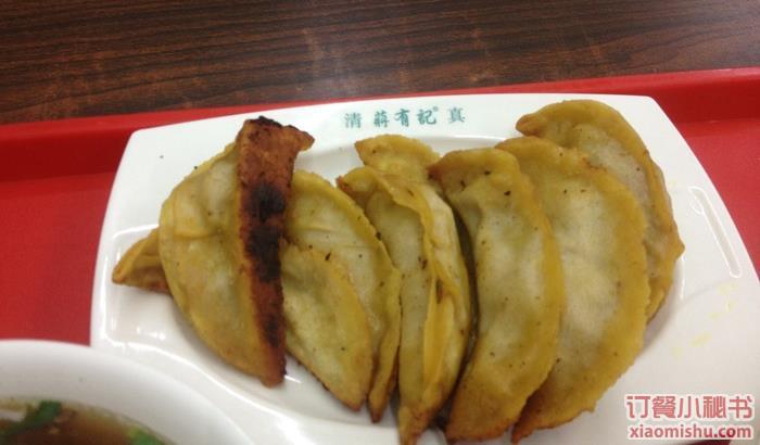  p>蒋有记老门东店是一家餐馆,位于南京市,人均消费价格为15元. /p>